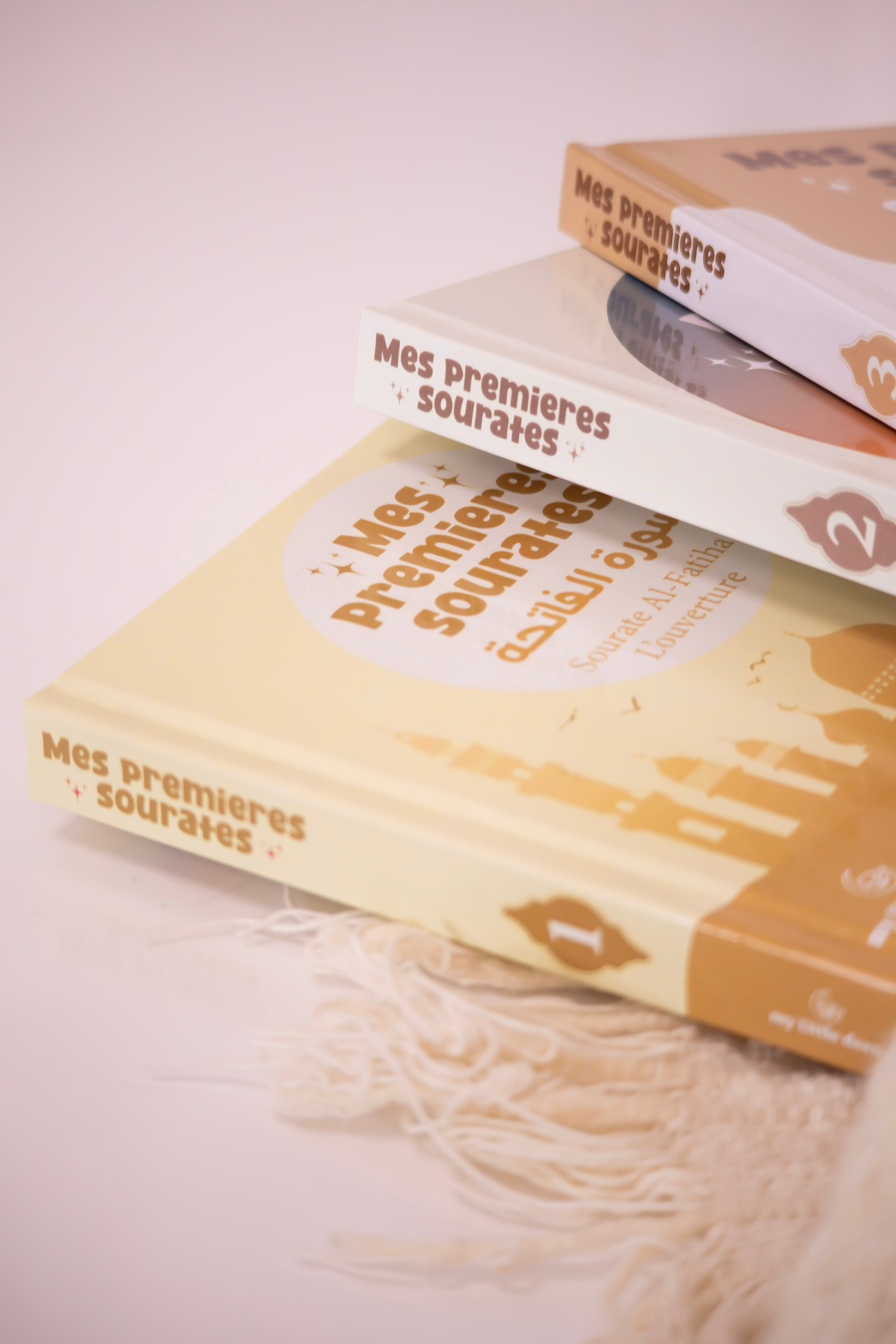 Livre sonore - Mes premières sourates