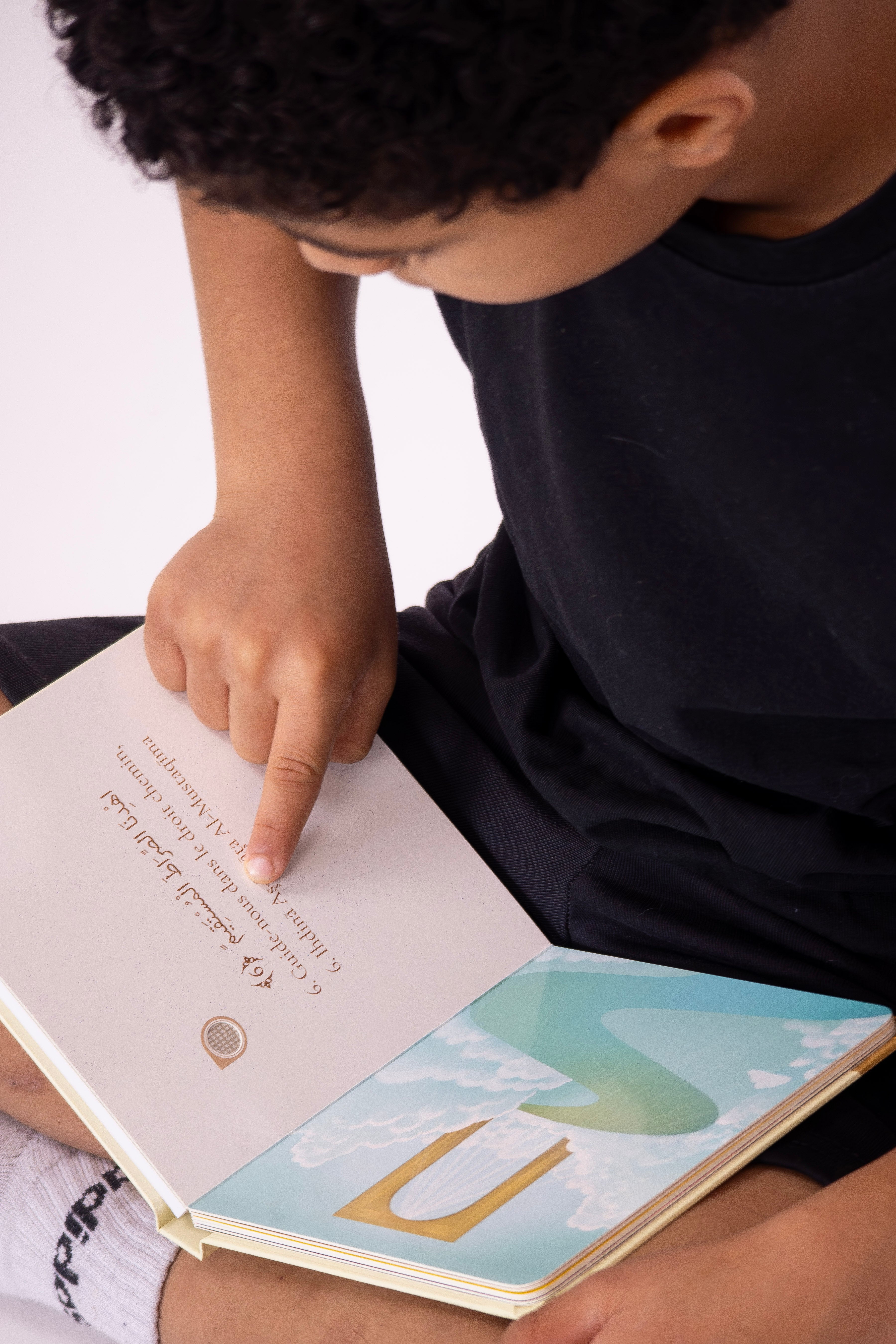 Livre sonore - Mes premières sourates