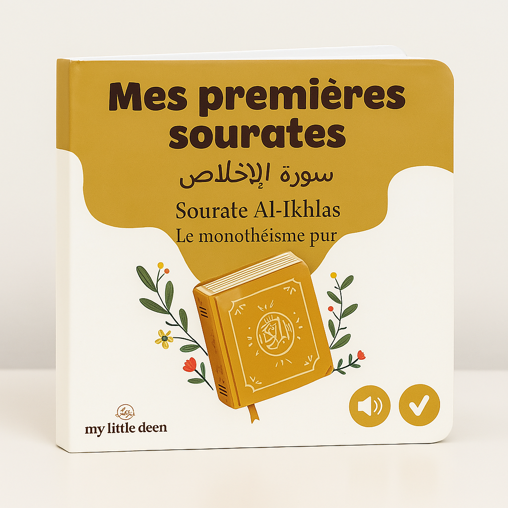Livre sonore - Mes premières sourates
