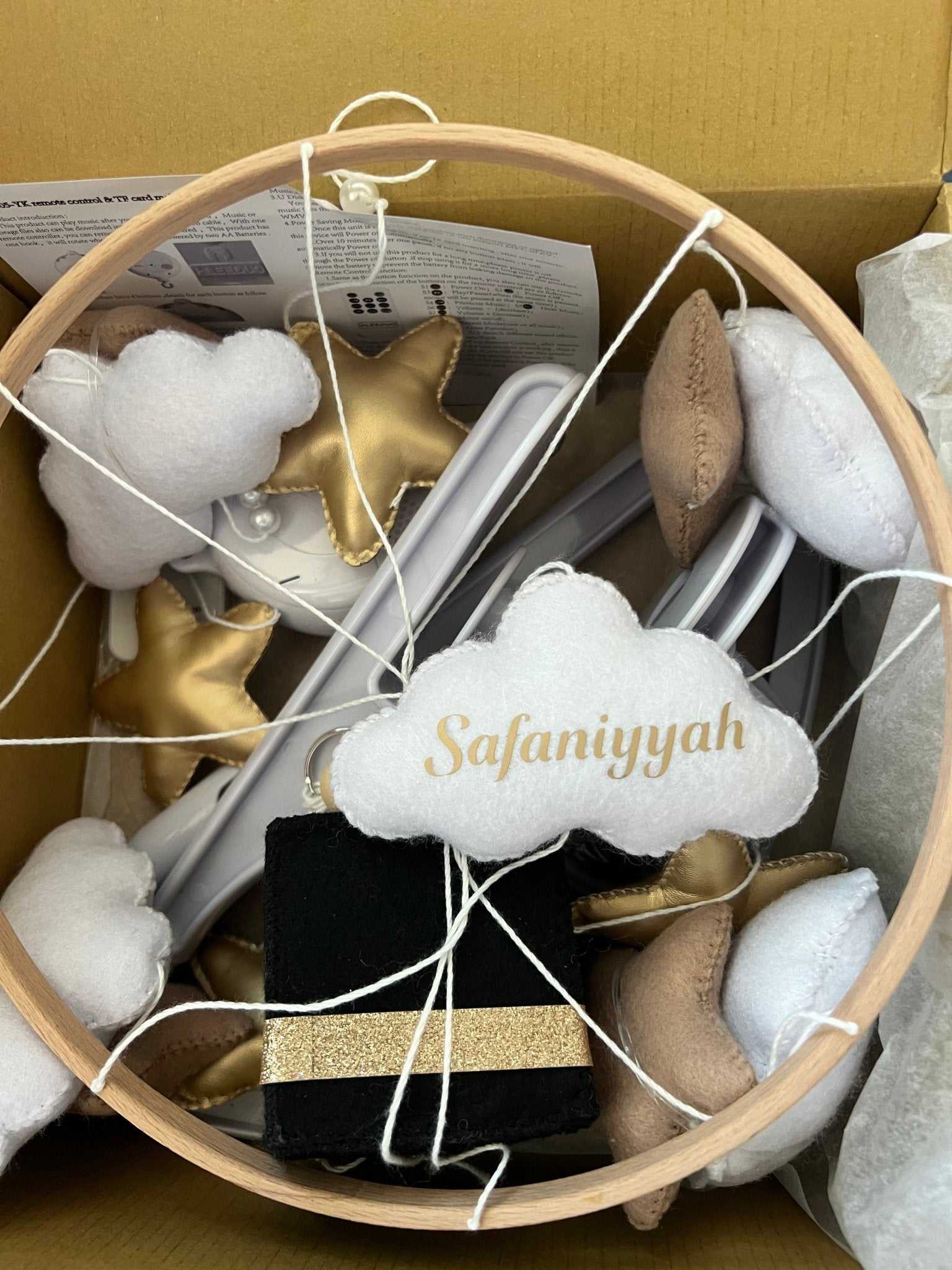 Barakah pack - My Little Deen