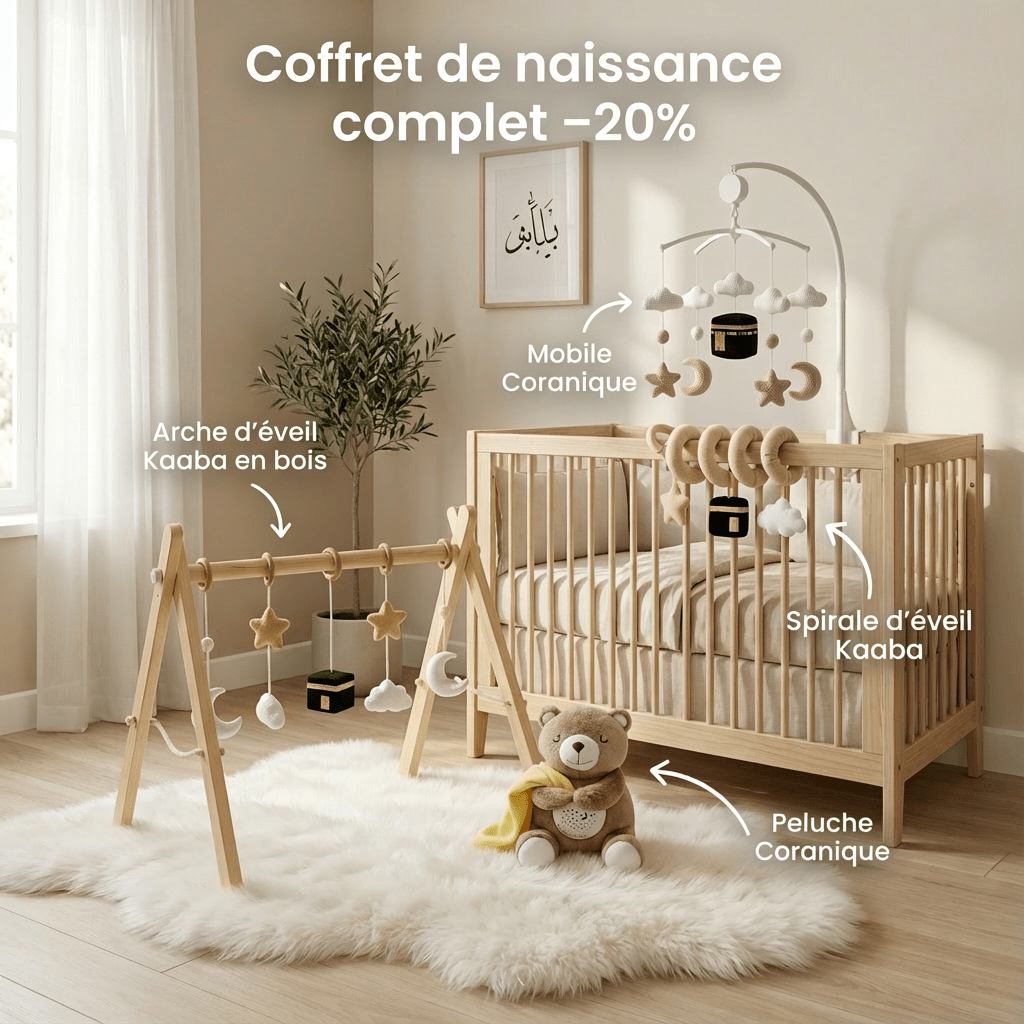 Coffret naissance 20% de réduction - My Little Deen