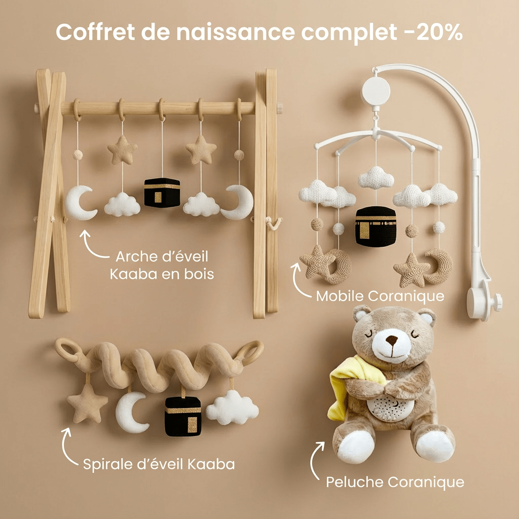 Coffret naissance 20% de réduction - My Little Deen
