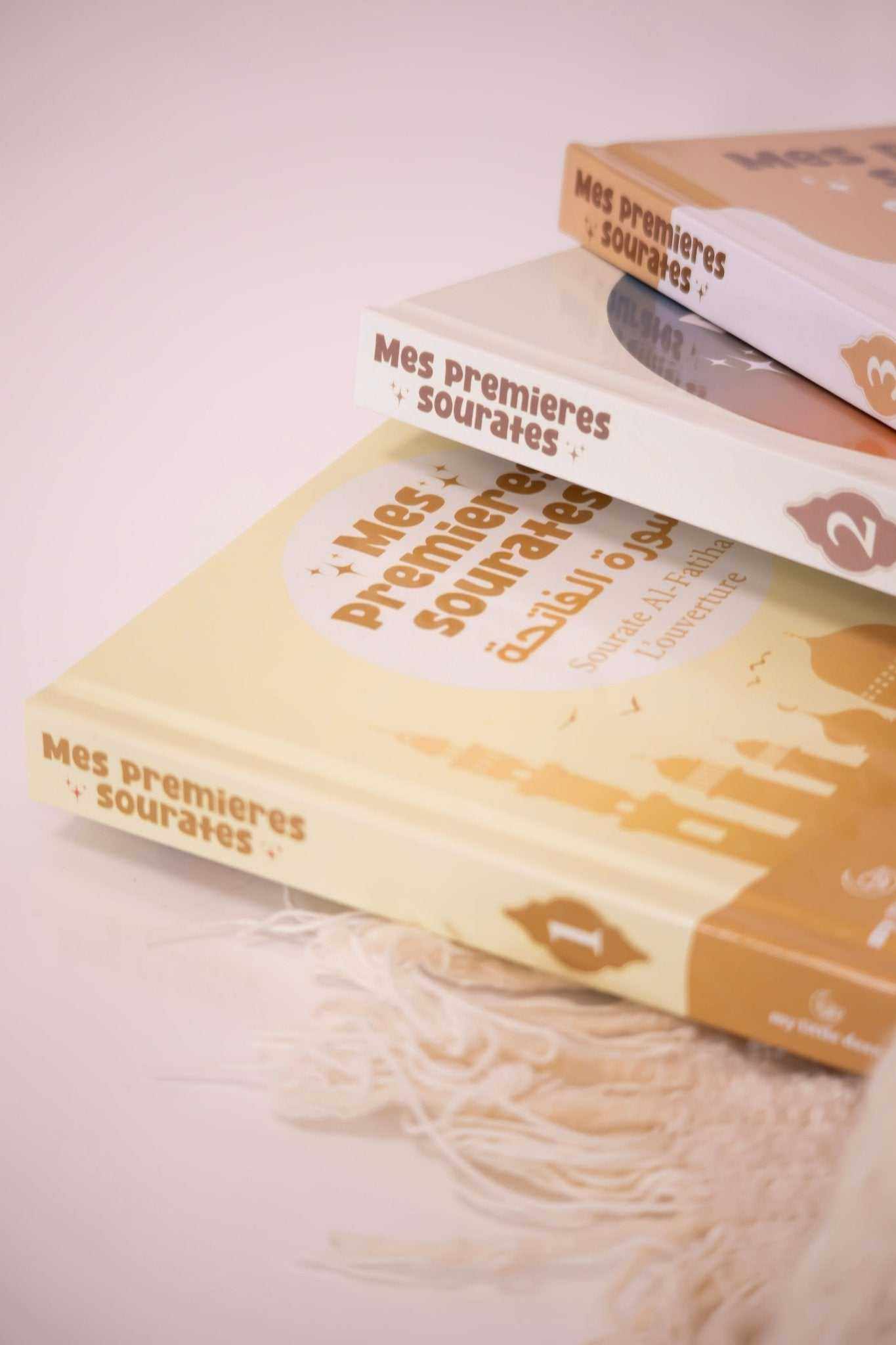 Livre sonore éducatif pour enfants avec sourates coraniques audio et musique islamique apaisante.