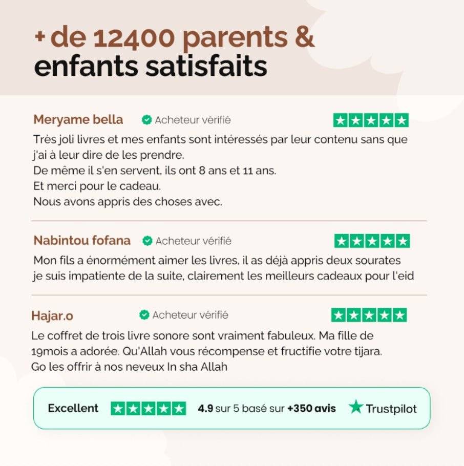 Livre sonore - Mes premières sourates - My Little Deen