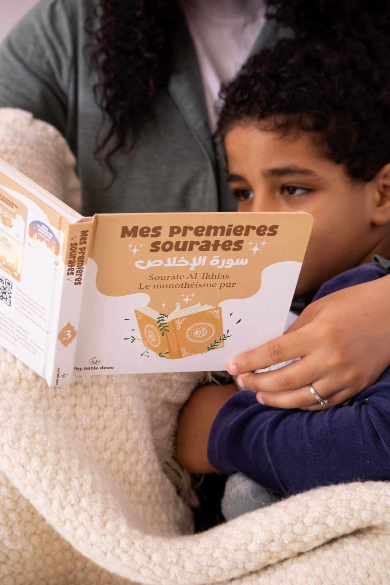 Livre sonore Mes premières sourates pour enfants avec récitations coraniques audio apaisantes