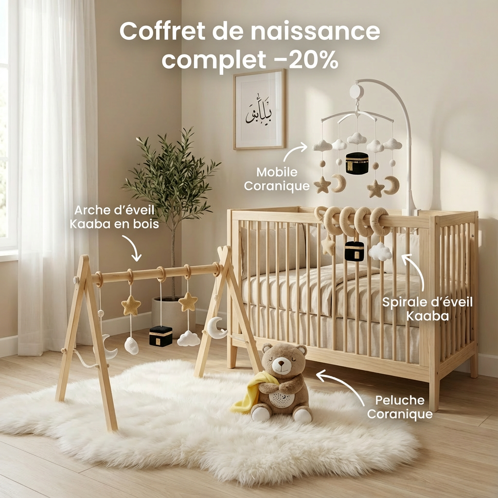 Coffret naissance 20% de réduction