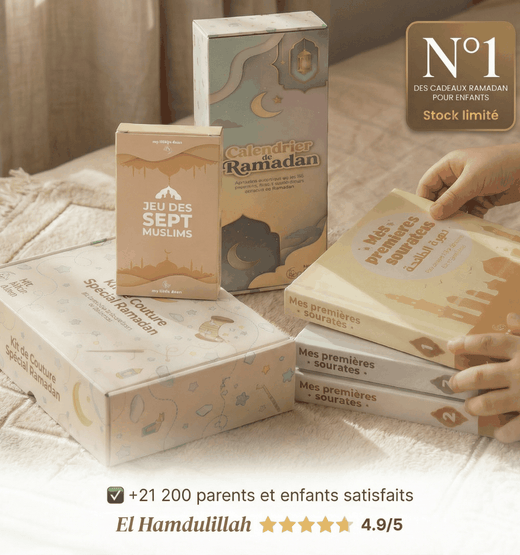 Cadeaux de l'Aid pour un enfant