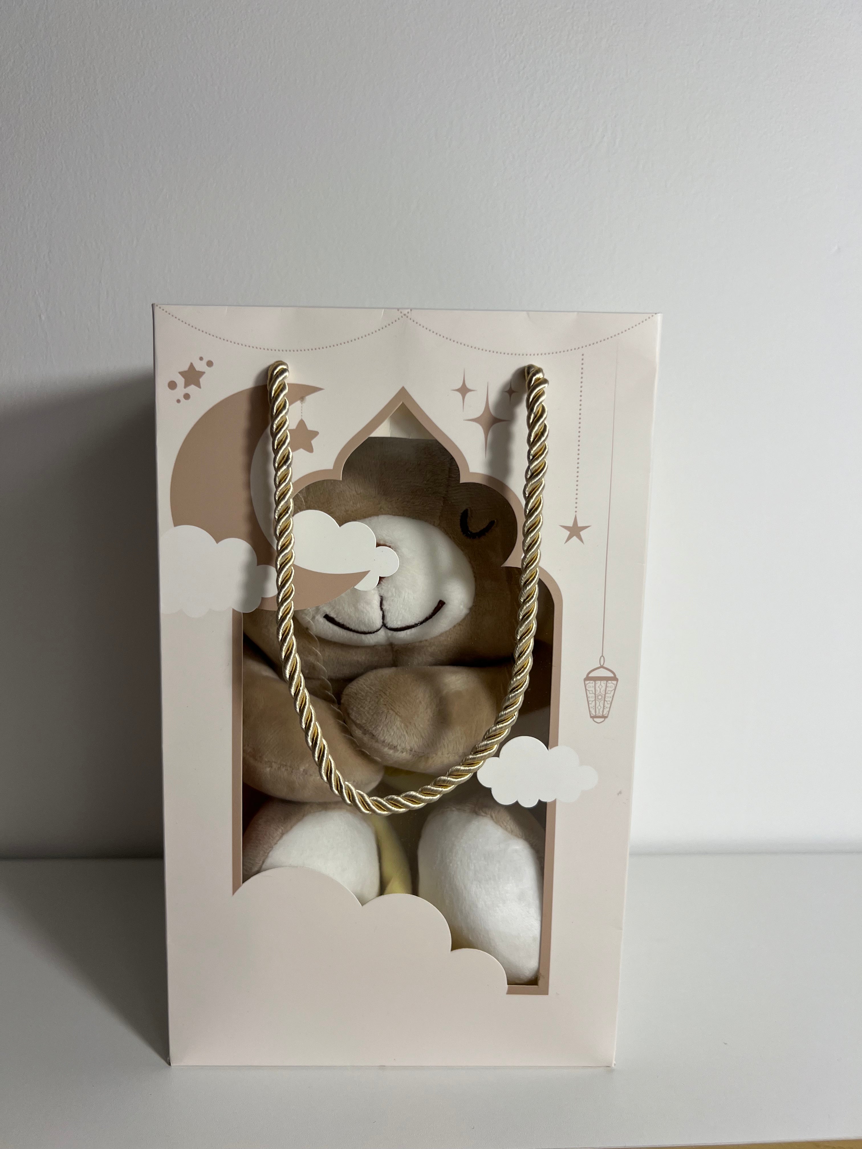 Little Deen - Peluche Veilleuse coranique