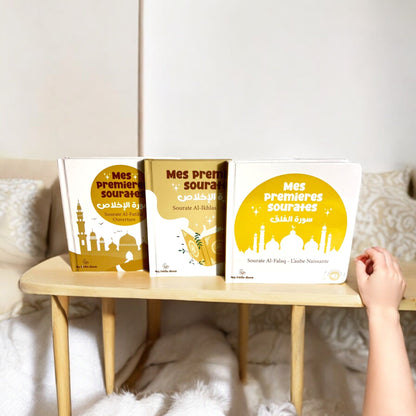 Barakah pack - My Little Deen