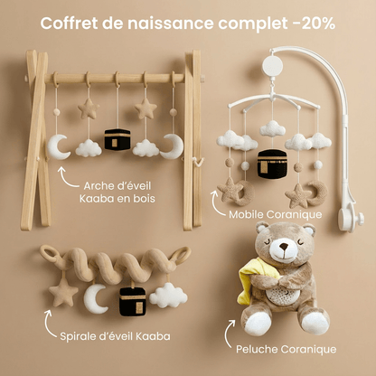 Coffret naissance 20% de réduction - My Little Deen
