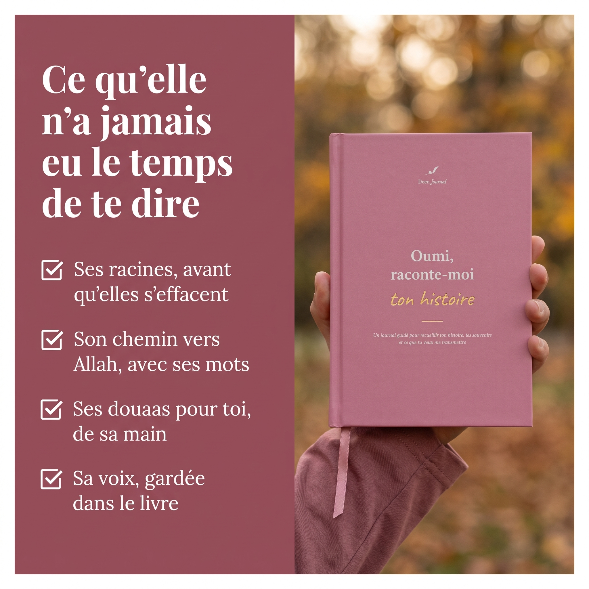 Journal guidé Oumi, raconte-moi ton histoire