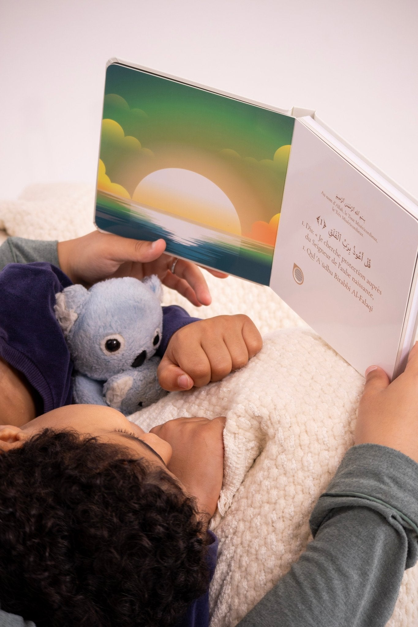 Livre sonore - Mes premières sourates - My Little Deen