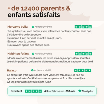 Livre sonore - Mes premières sourates - My Little Deen