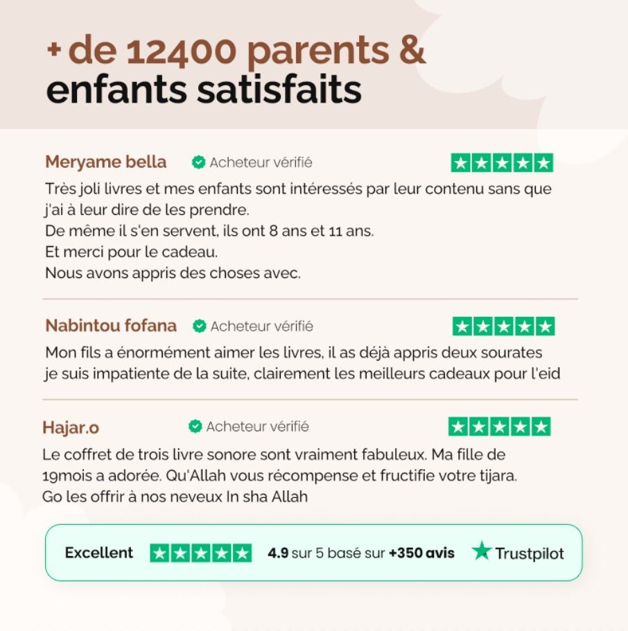 Livre sonore - Mes premières sourates - My Little Deen