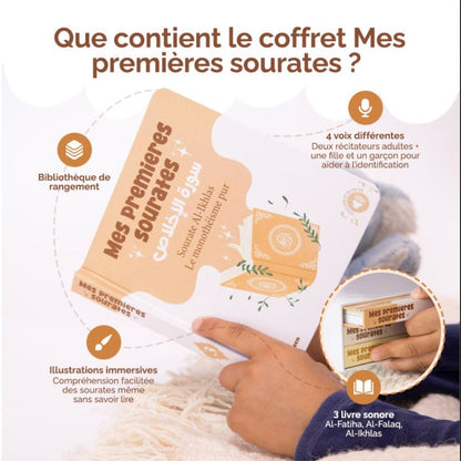 Livre sonore - Mes premières sourates - My Little Deen