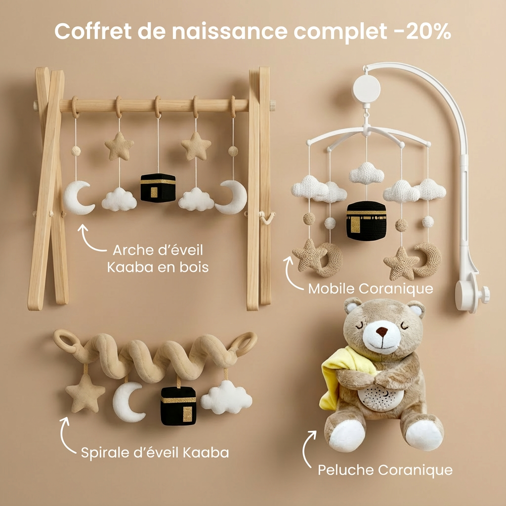 Coffret naissance 20% de réduction